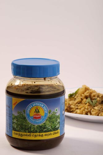 Coriander Pickle
