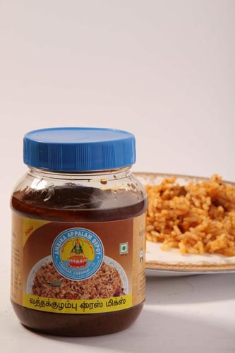 Vathakuzhampoo Paste