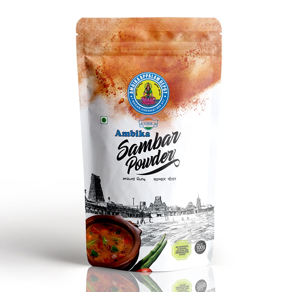 Sambar Powder